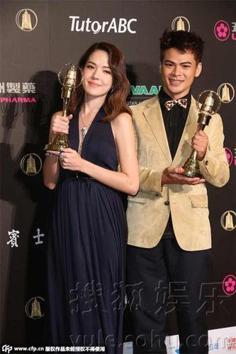 第47届台湾电视金钟奖的介绍