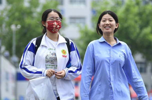 高考750分的三个人分别是谁？