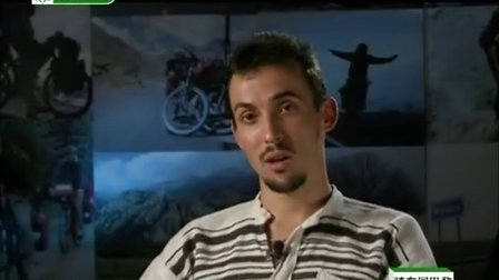 骑车回巴黎的内容简介