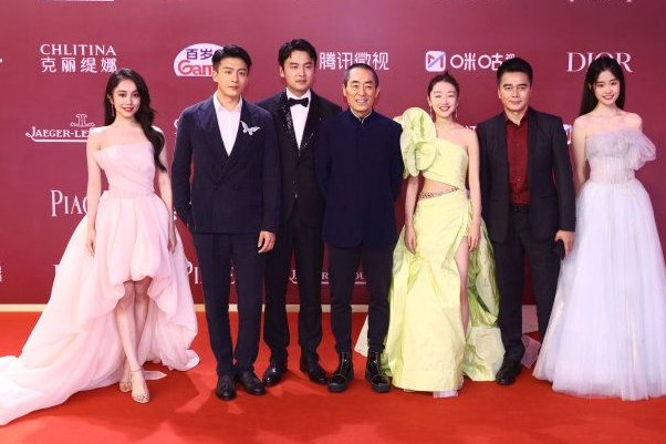 坚如磐石中士农工商是什么意思