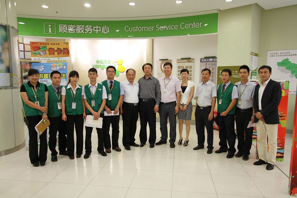 乔世波的人物履历