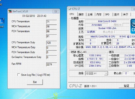 intel turbo boost是什么意思?