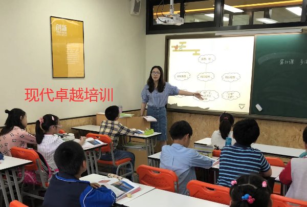 pmp培训机构哪个好？