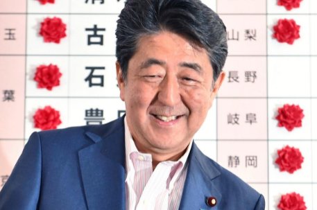 安倍死后,日本政局发生了怎样的变化?
