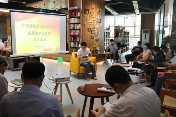 制作读书报告PPT需要什么技巧？