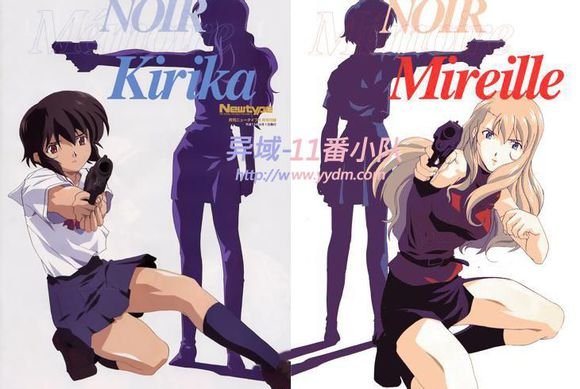 黑街二人组的剧情简介