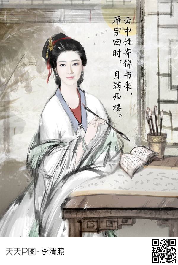 斗转星移合成王国 跪跪求杨幂，王心凌，hebe，谢楠，孙俪，朱丹，王珞丹，周冬雨，桂纶镁，周迅，李