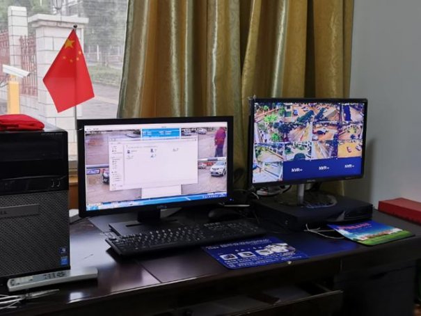 远程监控屏幕软件哪个好