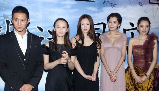 龙迷凤店的剧情简介