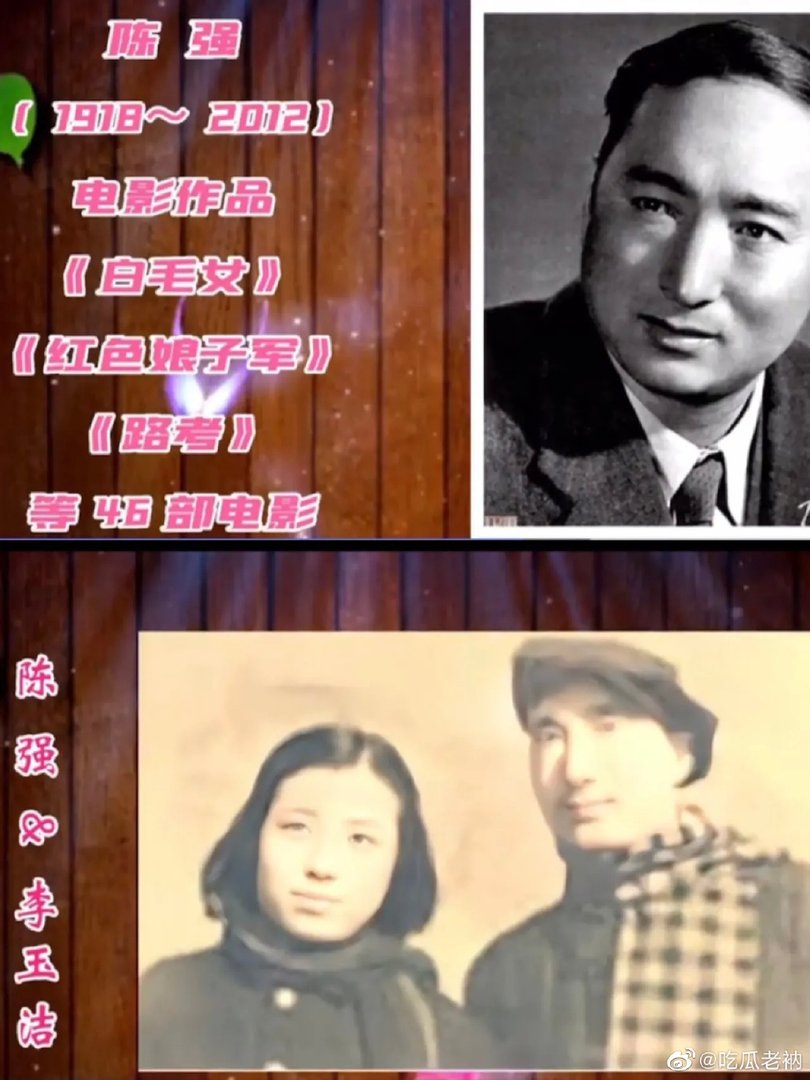 张杰谢娜离婚是真的吗