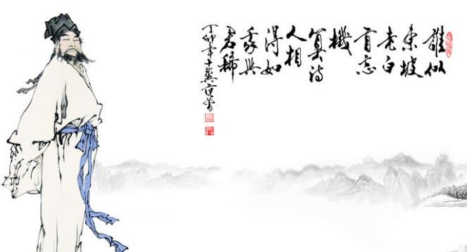 “醉笑陪君三千场，不诉离殇！”这段诗句是什么意思？