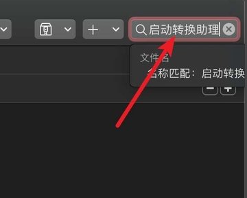 win10怎么更新版本？