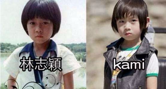 娱乐圈中,哪些明星的孩子和自己长得特别像?