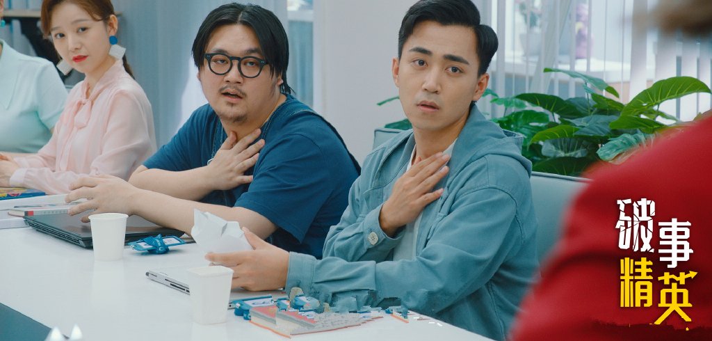 有哪些类似《爱情公寓》的电视剧？