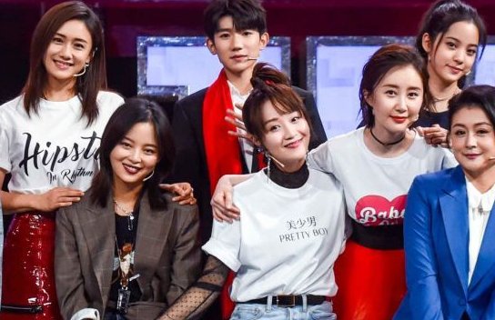 《王牌对王牌》,这个舞台需要的人应该是怎样的?