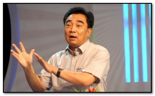 鲍国安的儿子是谁?