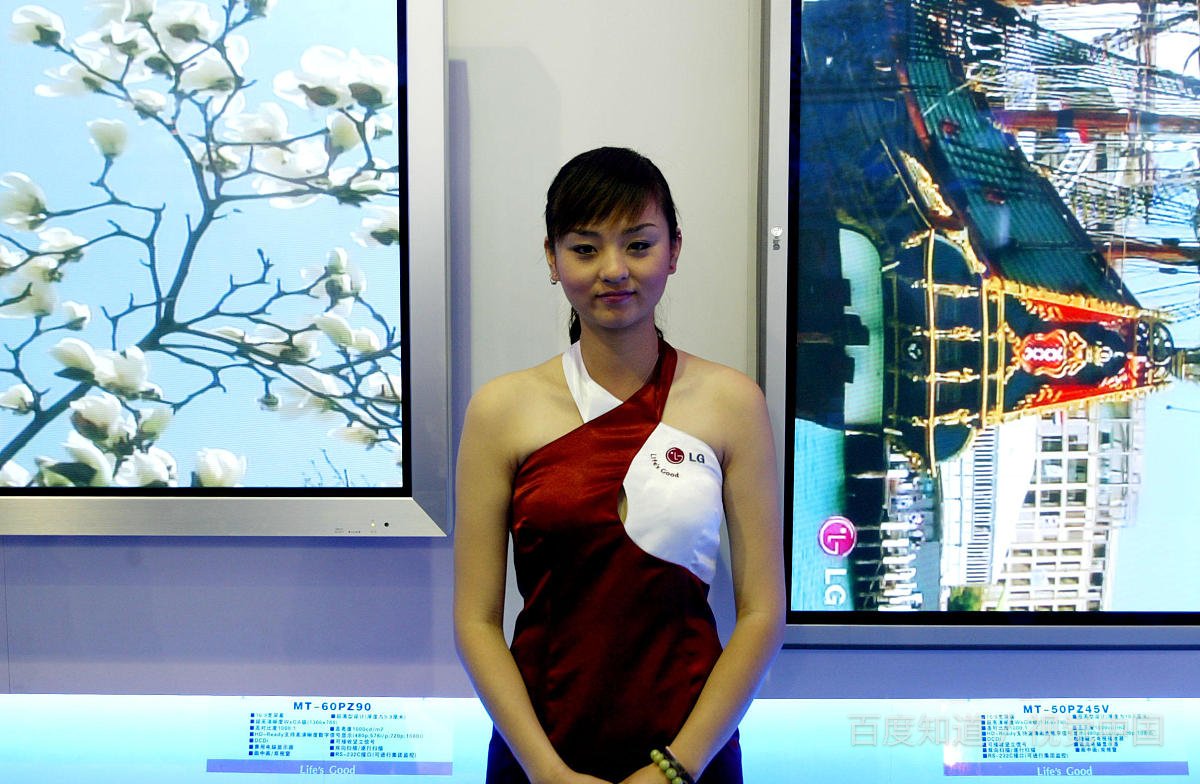 当一个女孩突然说你快下班了吧代表啥意思啊？