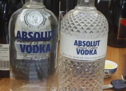 伏特加98度的叫啥名