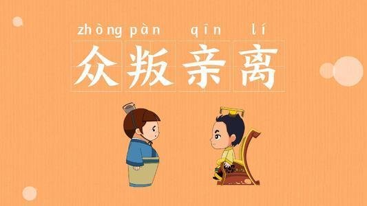 湖南邵阳灭门惨案，5天内连续杀5人，后来怎样了？