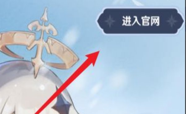 胡桃打史莱姆的视频哪里有？