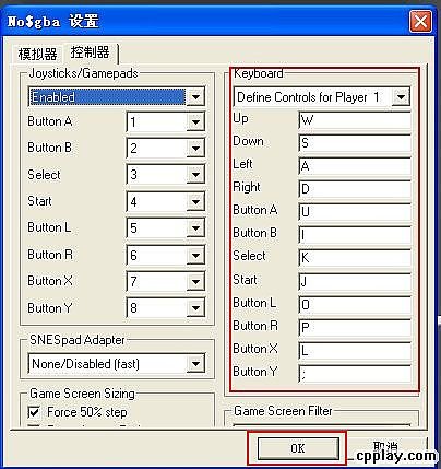 火焰纹章光与影的英雄金手指怎么用？求详细教程！！！