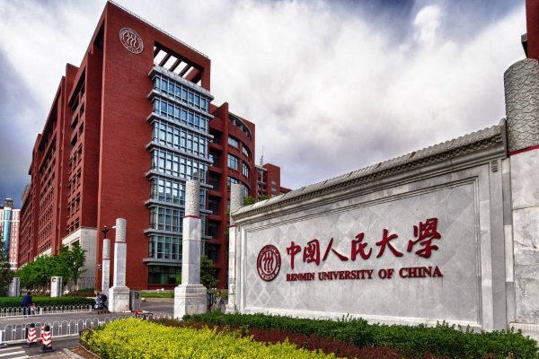 高考报考的院校代号是什么？