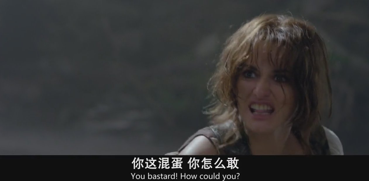 《加勒比海盗4》已经是系列电影第四部,还能拍出有新意的剧情?