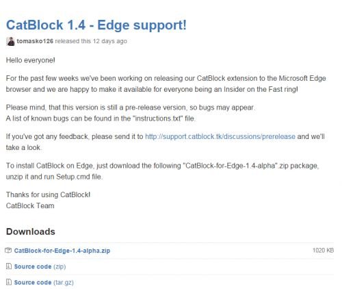 E影安全智能浏览器的浏览器功能