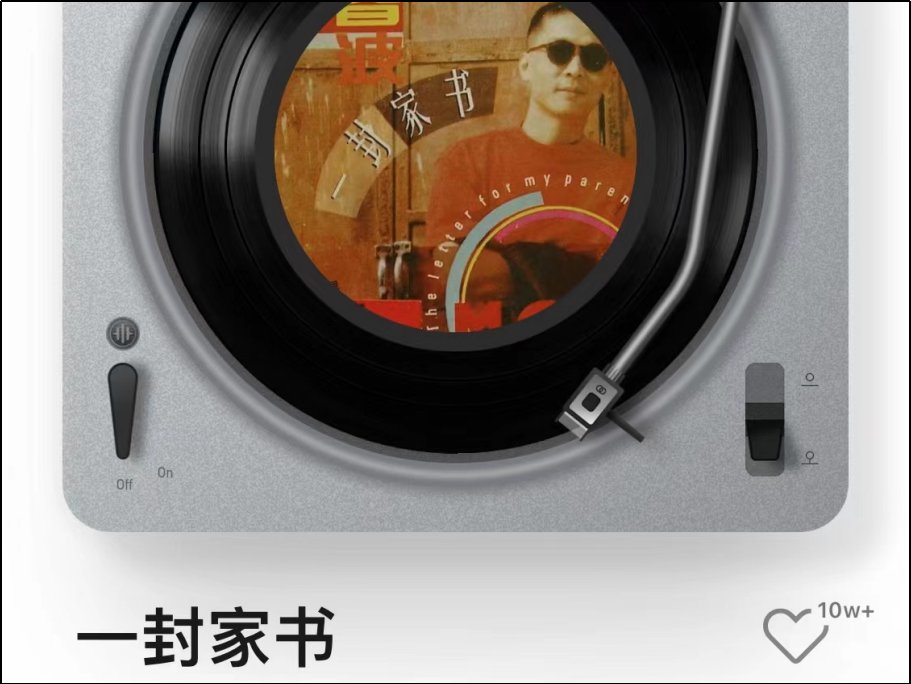 唱父亲的歌曲10首