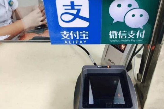 chargeback是什么意思