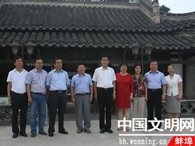 谢广祥的人物履历