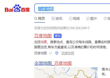 郑州第二中学在哪？