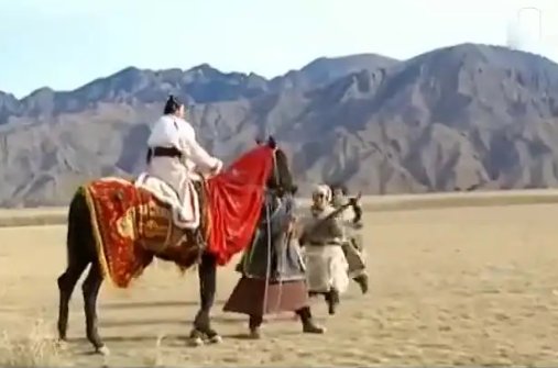 汗血宝马脱戏是第几集?