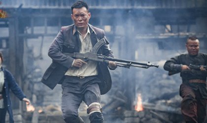 誓盟电视剧剧情介绍