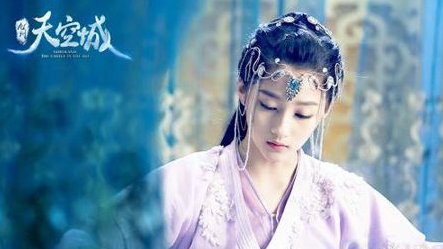 《九州天空城》电视剧剧情介绍?