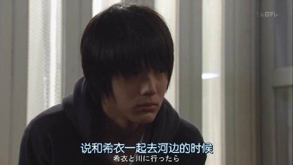 为什么日剧《家政妇三田》评价很好?