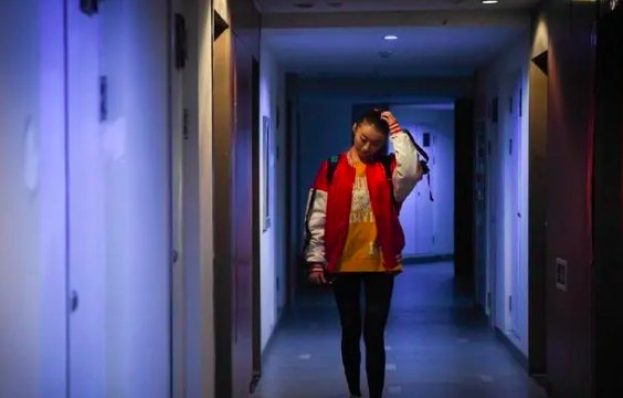 北漂是什么意思