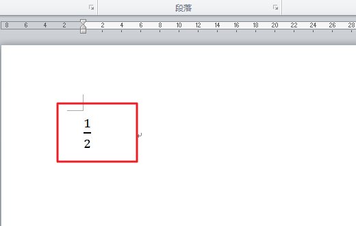 二分之一怎么打?