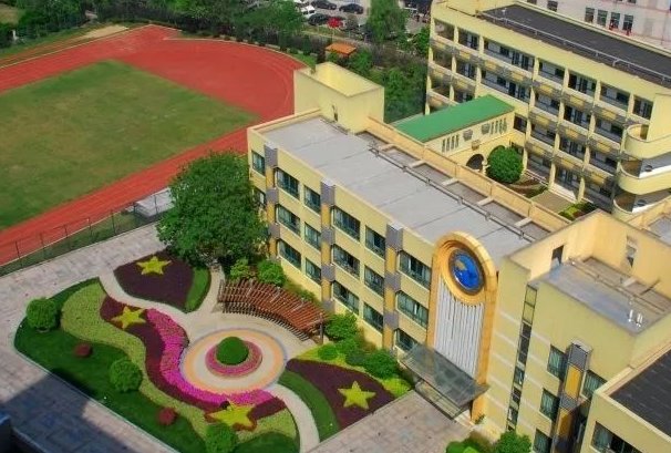 采荷实验中学学区范围