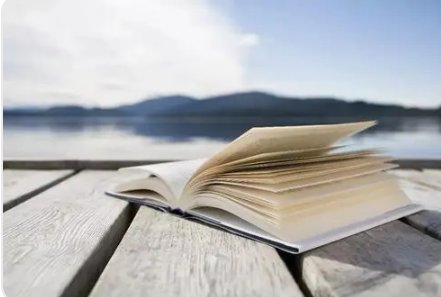 he结局什么意思？