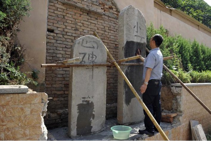 r.i.p缩写什么意思