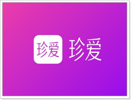 同城约会软件哪个好免费的