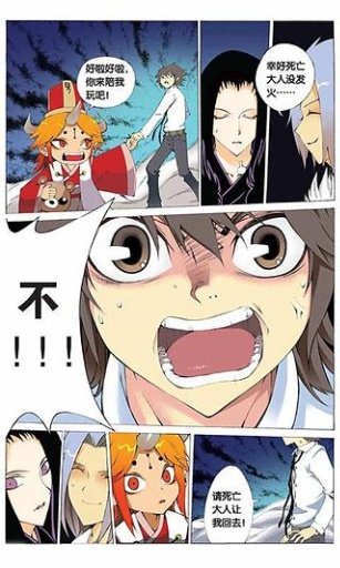 阿sa专用的故事内容