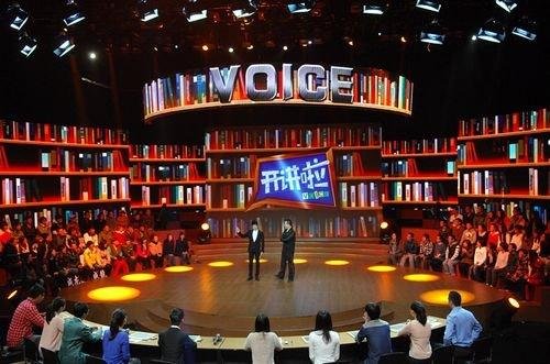 如何评价陈奕迅在《开讲啦》的演讲?