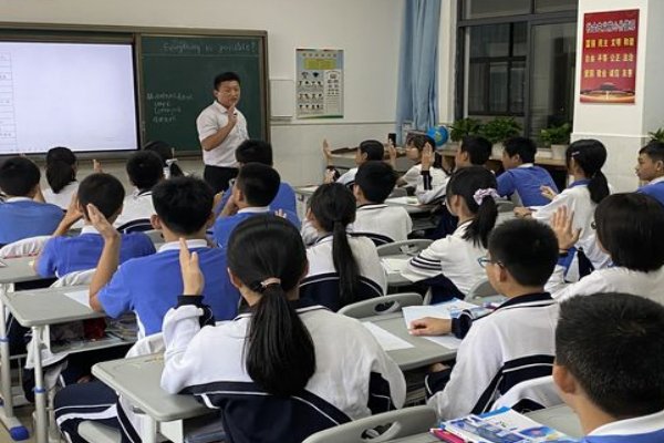 水调歌头苏轼全文带拼音