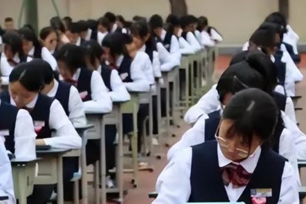 什么是可持续发展观