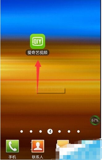 超前点播的电视剧在哪里可以看?