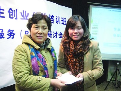 百姓聊斋的播出内容