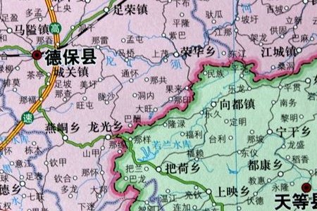 我国少数民族自治区有哪些?