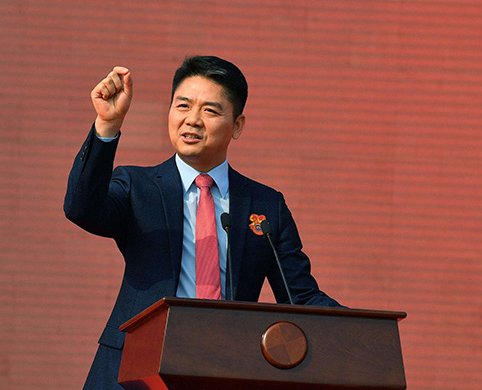 淘宝,天猫,阿里巴巴,京东分别是谁创办的!